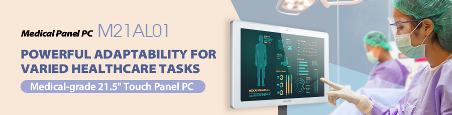 Máy tính panel cảm ứng y tế 21.5" - Thích ứng mạnh mẽ cho đa dạng tác vụ y tế